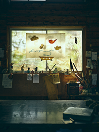 染色家 山内武志