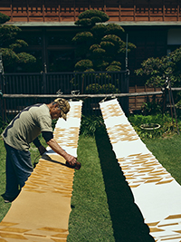 染色家 山内武志