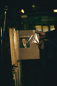 『DEEPTOKYOmagazine』(株式会社KNAX)